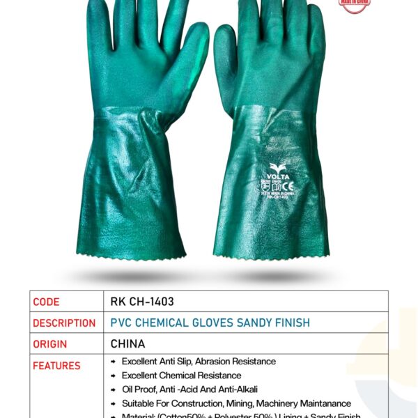 VOLTA CHEMICAL GLOVES-1403