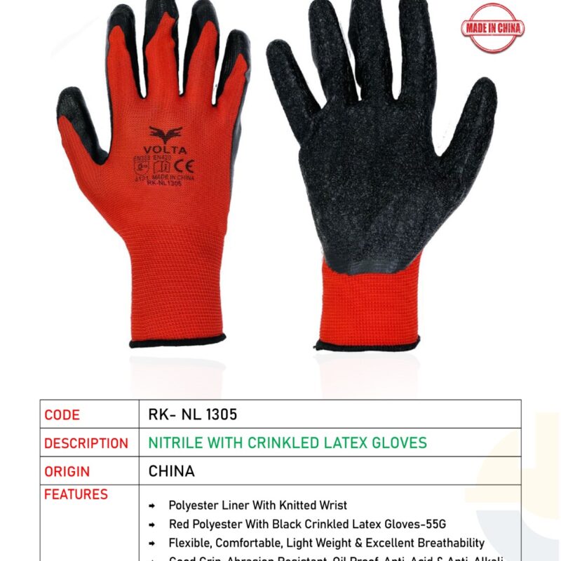 VOLTA NITRILE WITH CRINKLED LATEX GLOVES RK-NL 1305