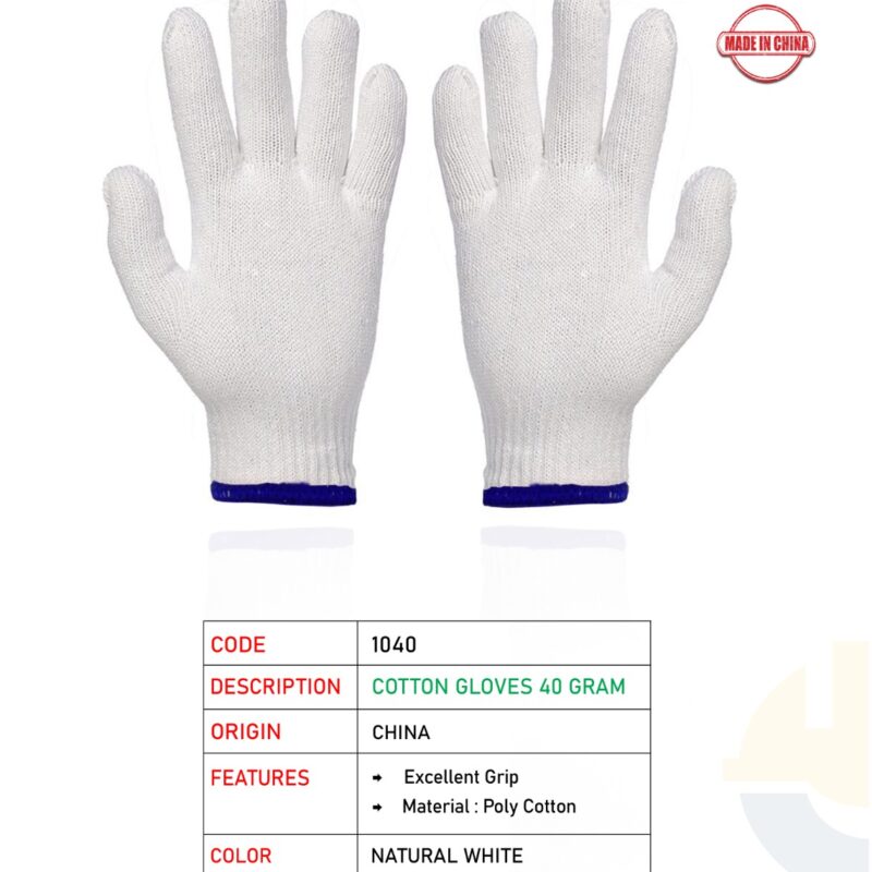 VOLTA COTTON GLOVES 40 GRM-1040