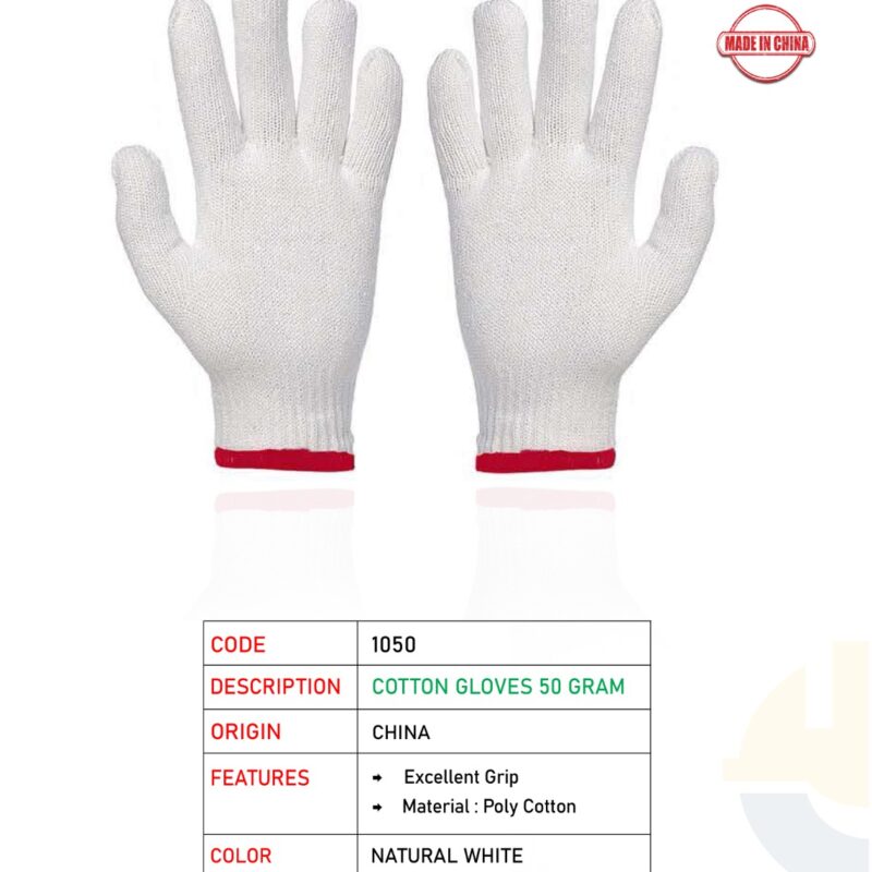 VOLTA COTTON GLOVES 50 GRM-1050