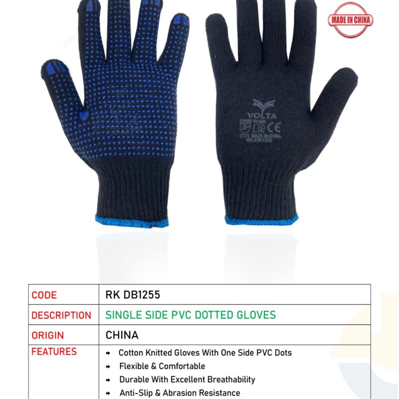 VOLTA SINGLE SIDE PVC DOTTED GLOVES BLUE-RK DB1255
