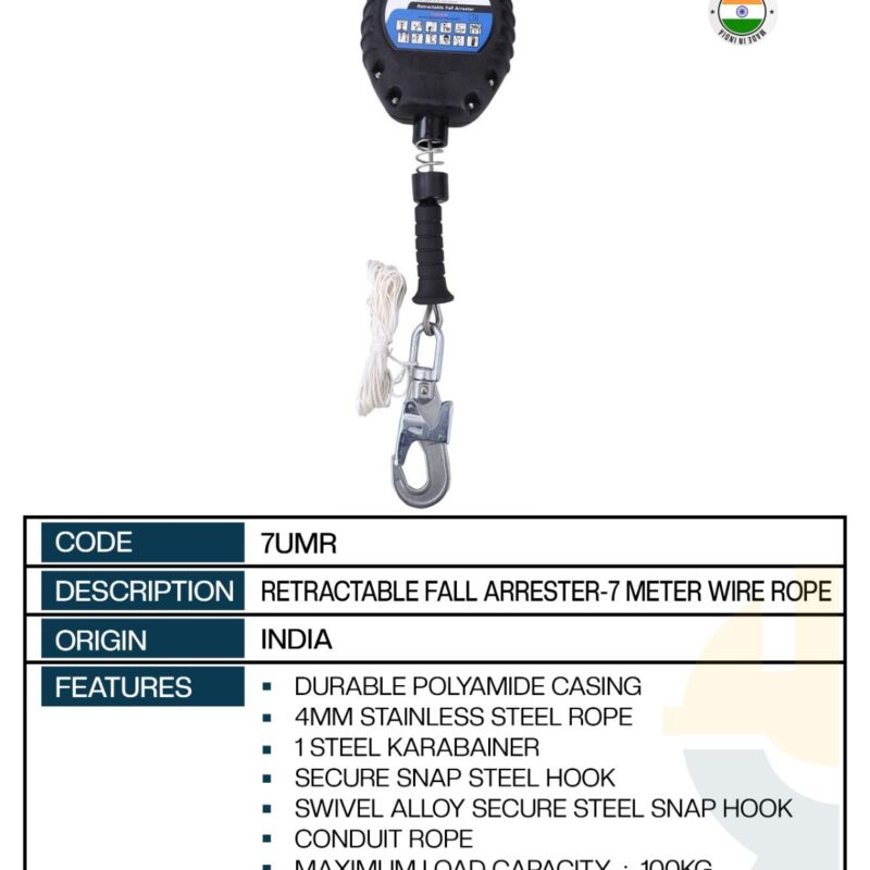RETRACTABLE FALL ARRESTER – 7 METER WIRE ROPE – 7UMR
