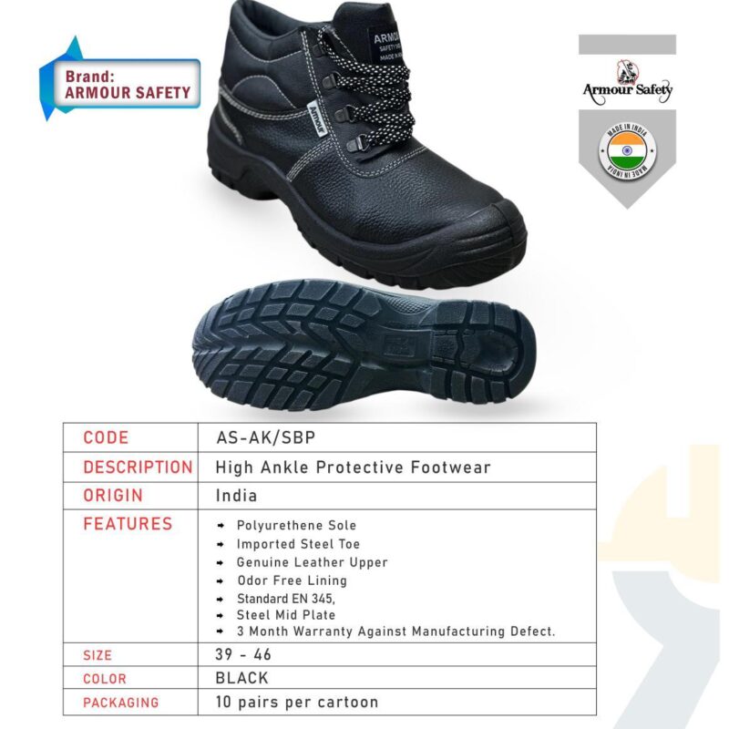 ARMOUR SAFETY SHOES HIGH ANKLE