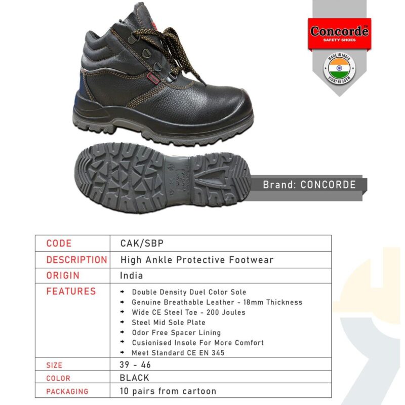 CONCORD SAFETY SHOES INDIA-CAK SBP