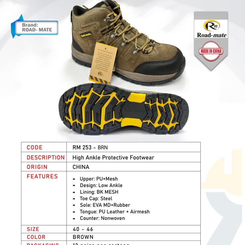 ROAD MATE RM 253-BROWN