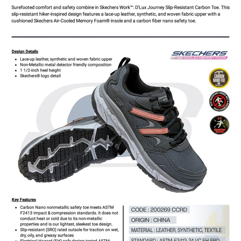 SKECHERS SAFETY SHOES-200269 CCRD
