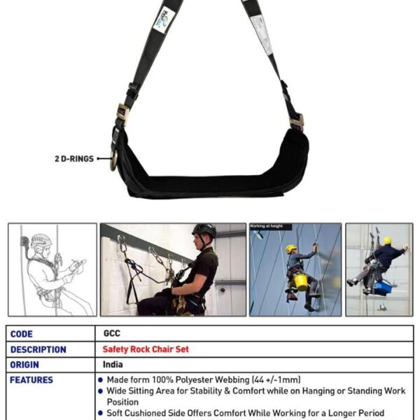 VAULTEX SAFETY ROCK CHAIR SET-GCC
