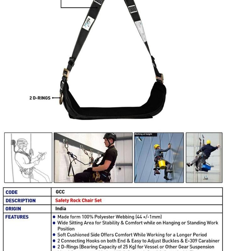 VAULTEX SAFETY ROCK CHAIR SET-GCC