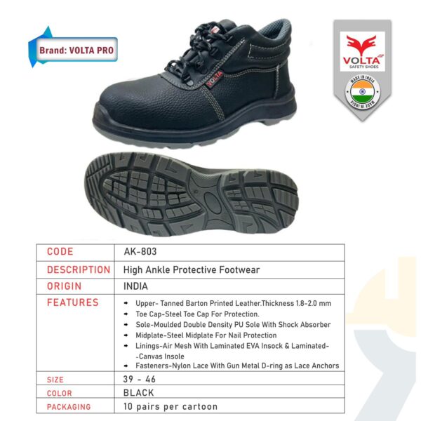 VOLTA PRO HIGH ANKLE AK-803