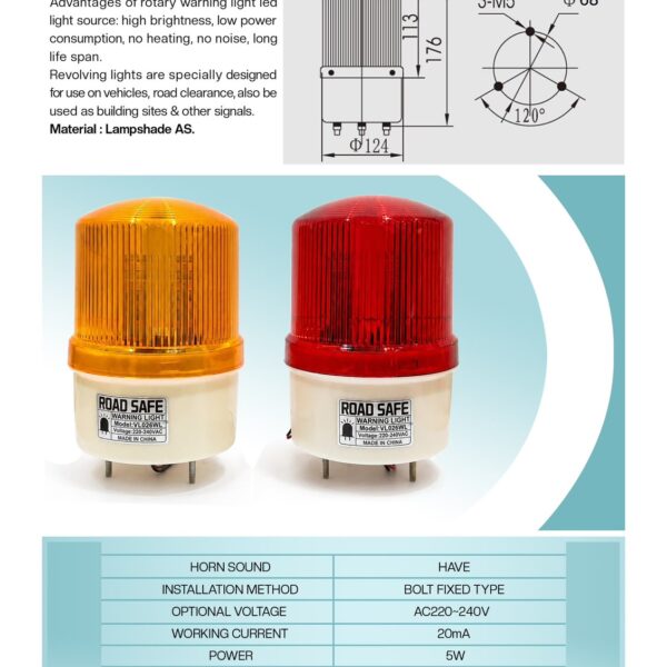 LED ROTARY WARNING LIGHT – VL026WL