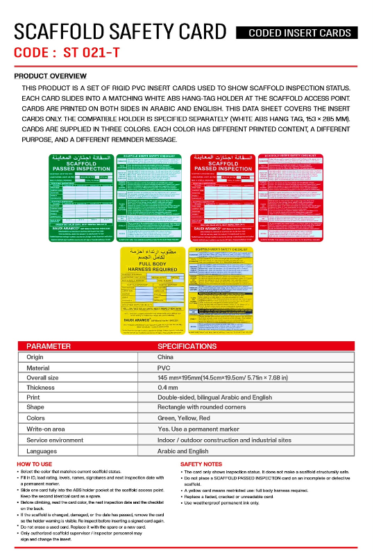 SCAFFOLD SAFETY CARD – ST 021-T