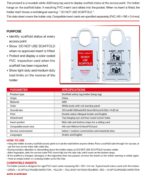 SCAFFOLD SAFETY TAG HOLDER – SH021-H