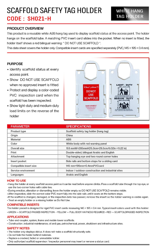 SCAFFOLD SAFETY TAG HOLDER – SH021-H